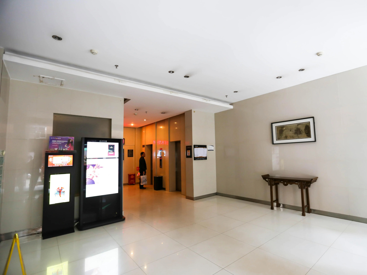 Kunming Nissi Holiday Hotel
