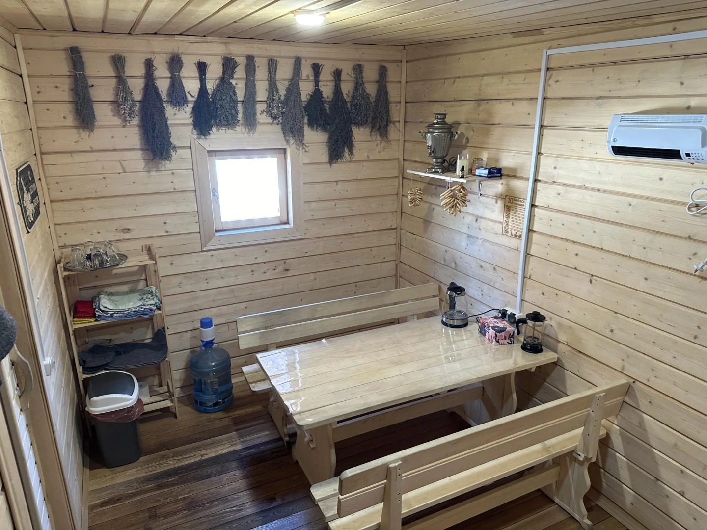 Pav.love Village (ПавЛов)