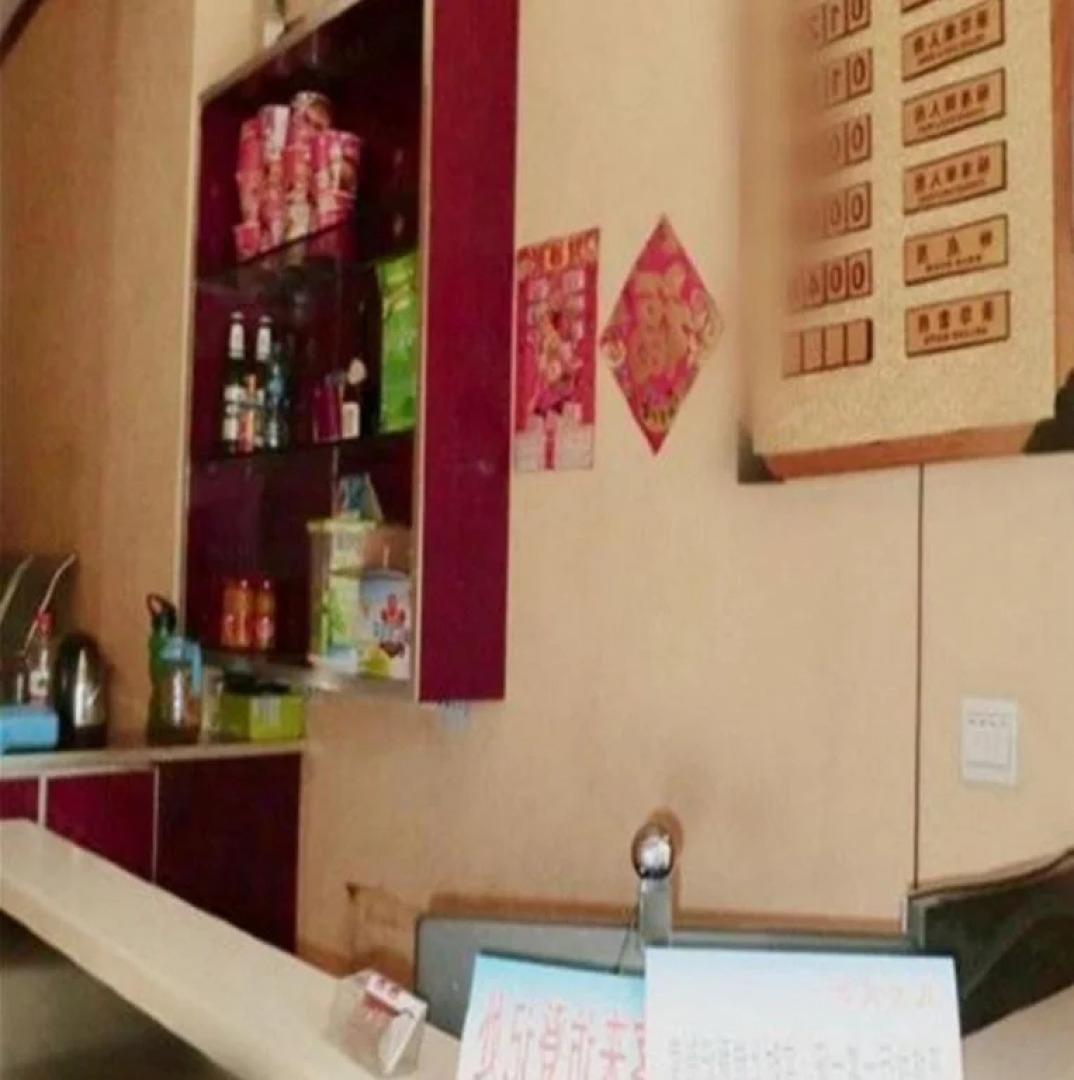 Thank You Hotel Chifeng Kungang Railway Station