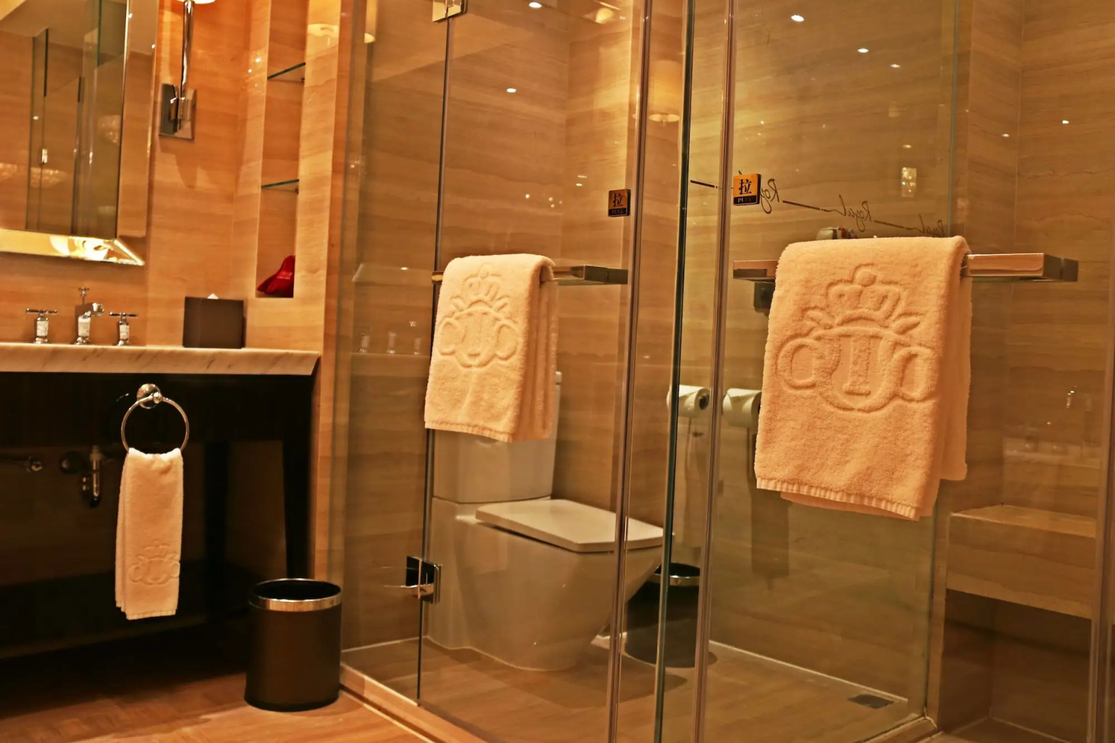 Royal International Hotel