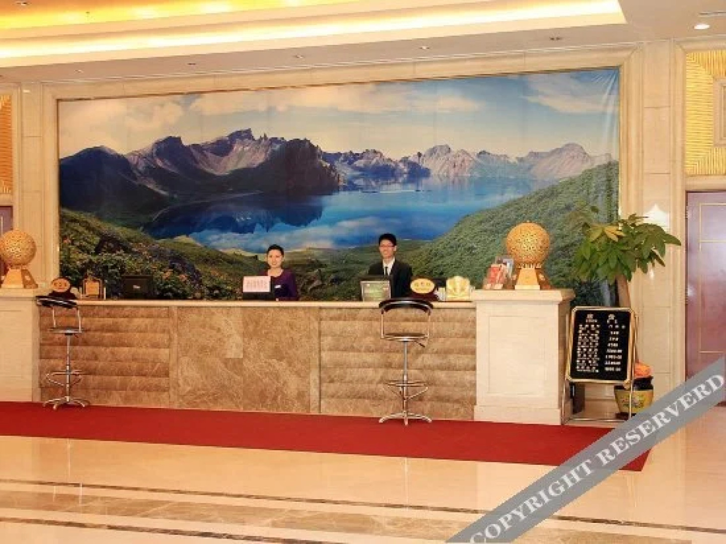 Yijiahe Hotel