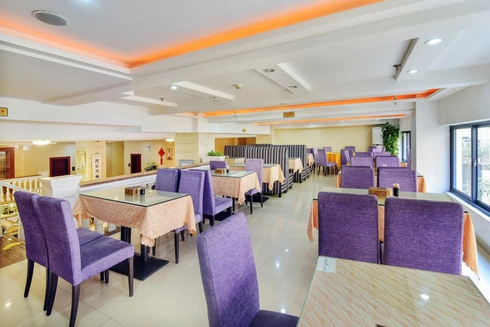 Edinburgh International Exhibition Hotel