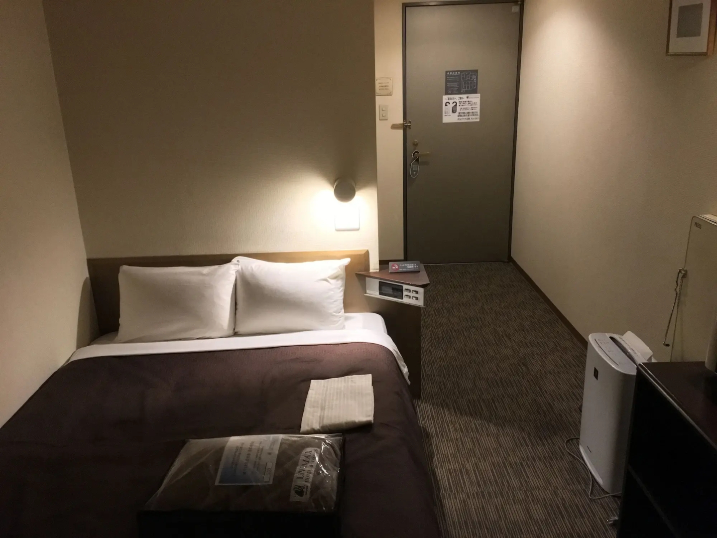 HOTEL LiVEMAX Amagasaki