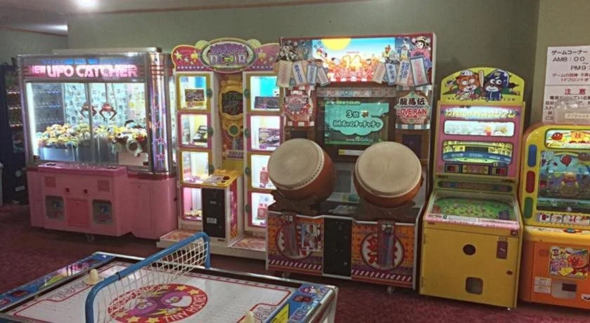 Higashiyama Park Hotel Shinfugetsu