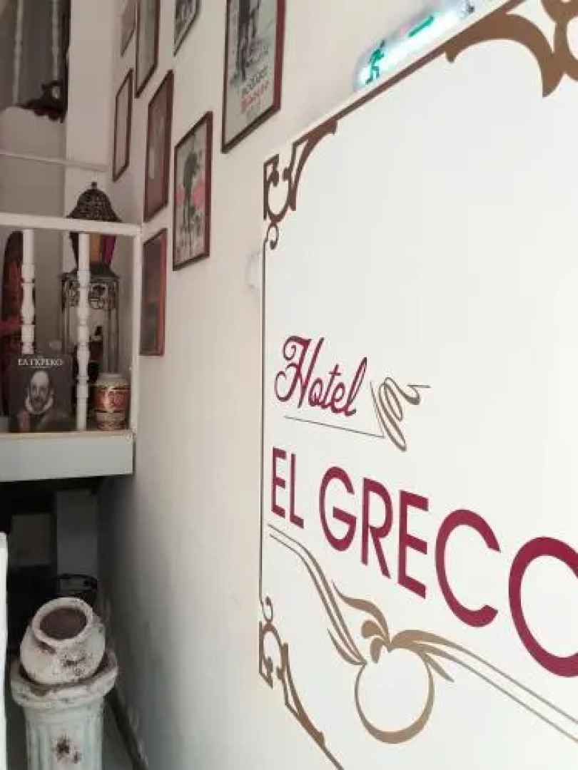 El Greco Guesthouse