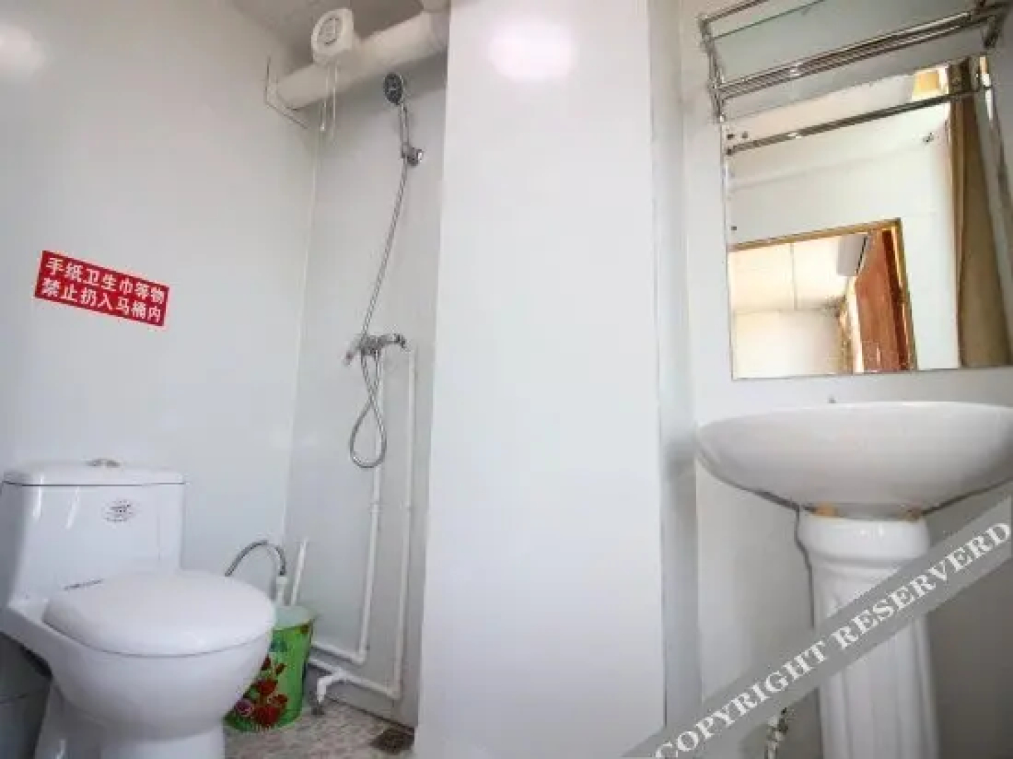 Penglai Tongxinyuan Guesthouse