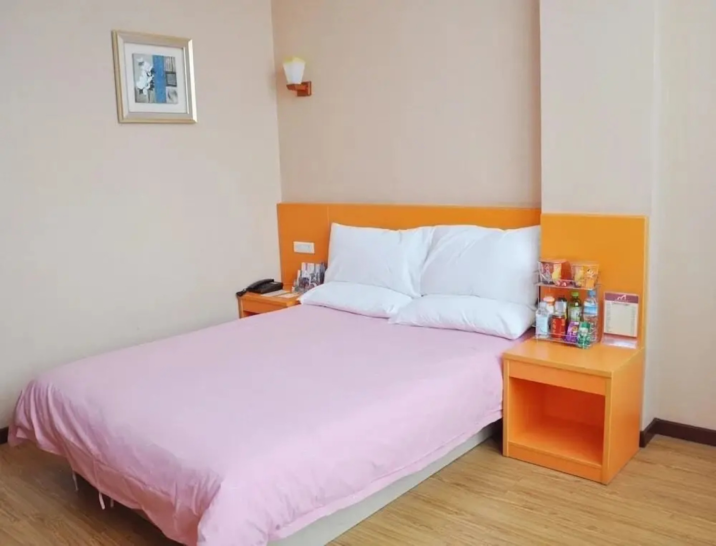 Meiyijia Business Hotel - Ruzhou