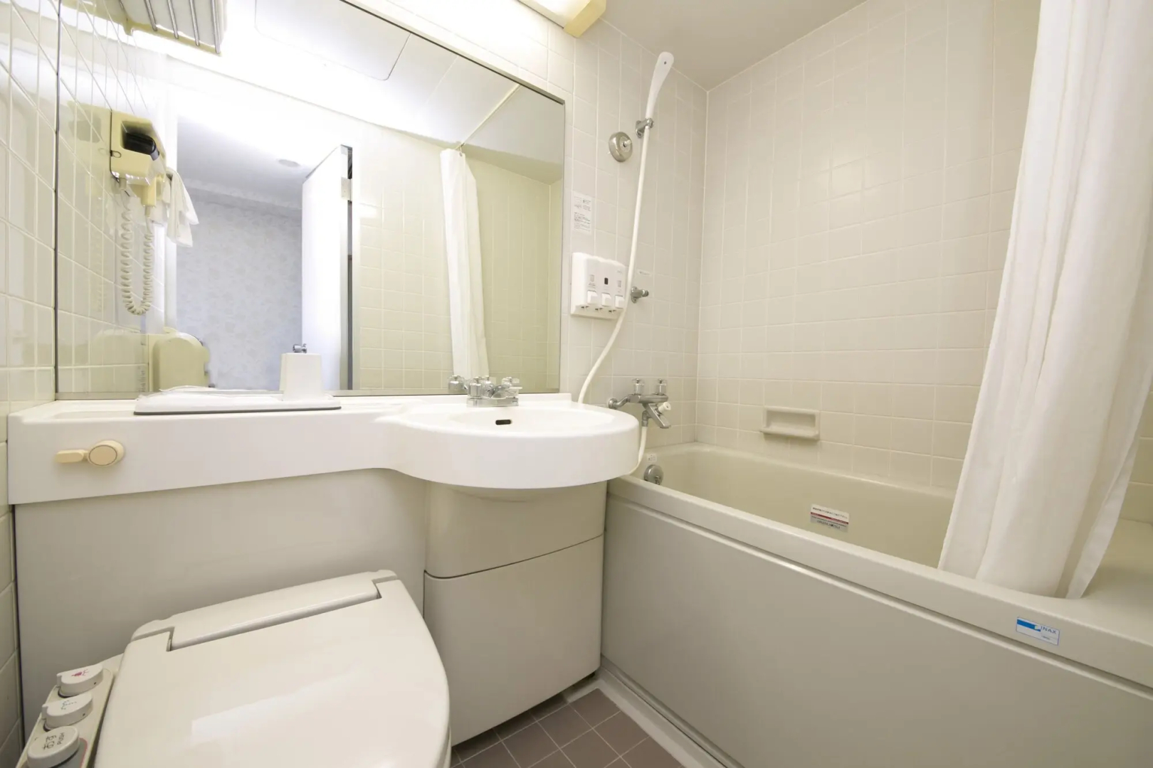 Hotel Green Park Suzuka