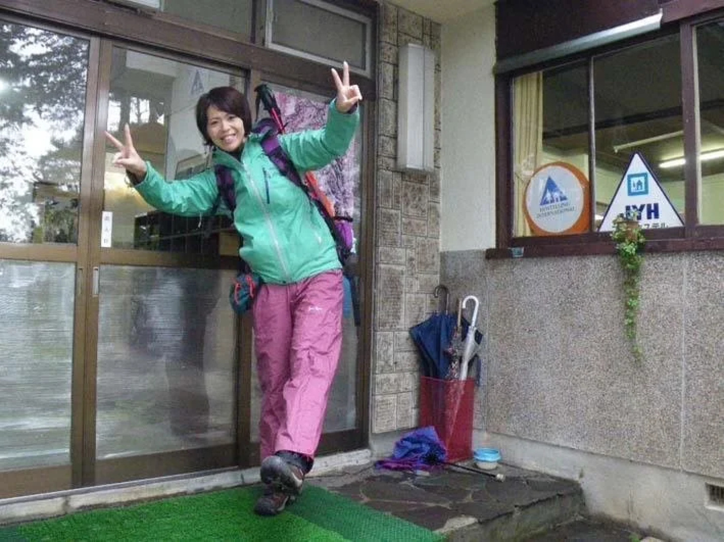 Komagane Youth Hostel