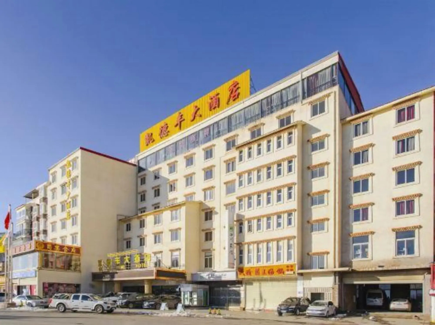 Ruo'ergai Kaidefeng Hotel