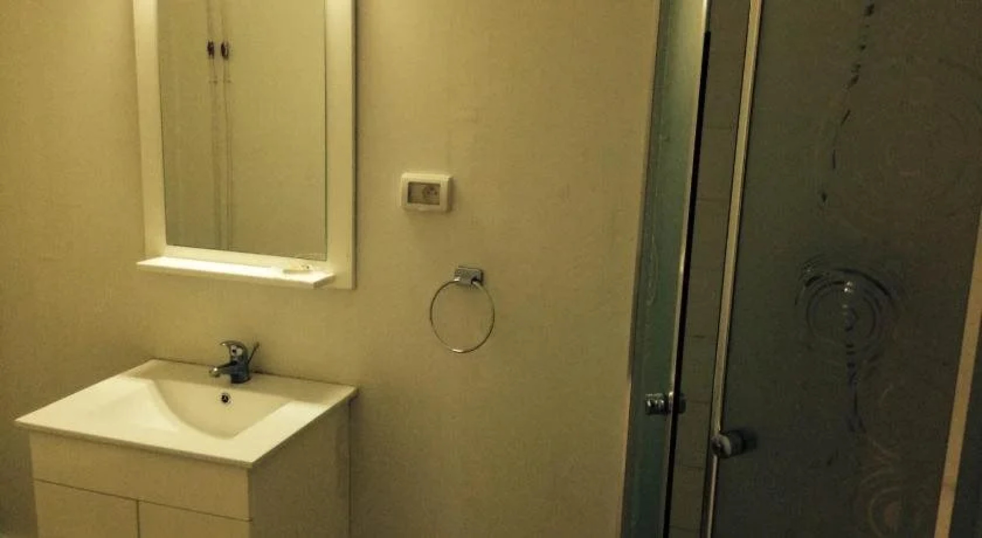 Résidence Sandervalia