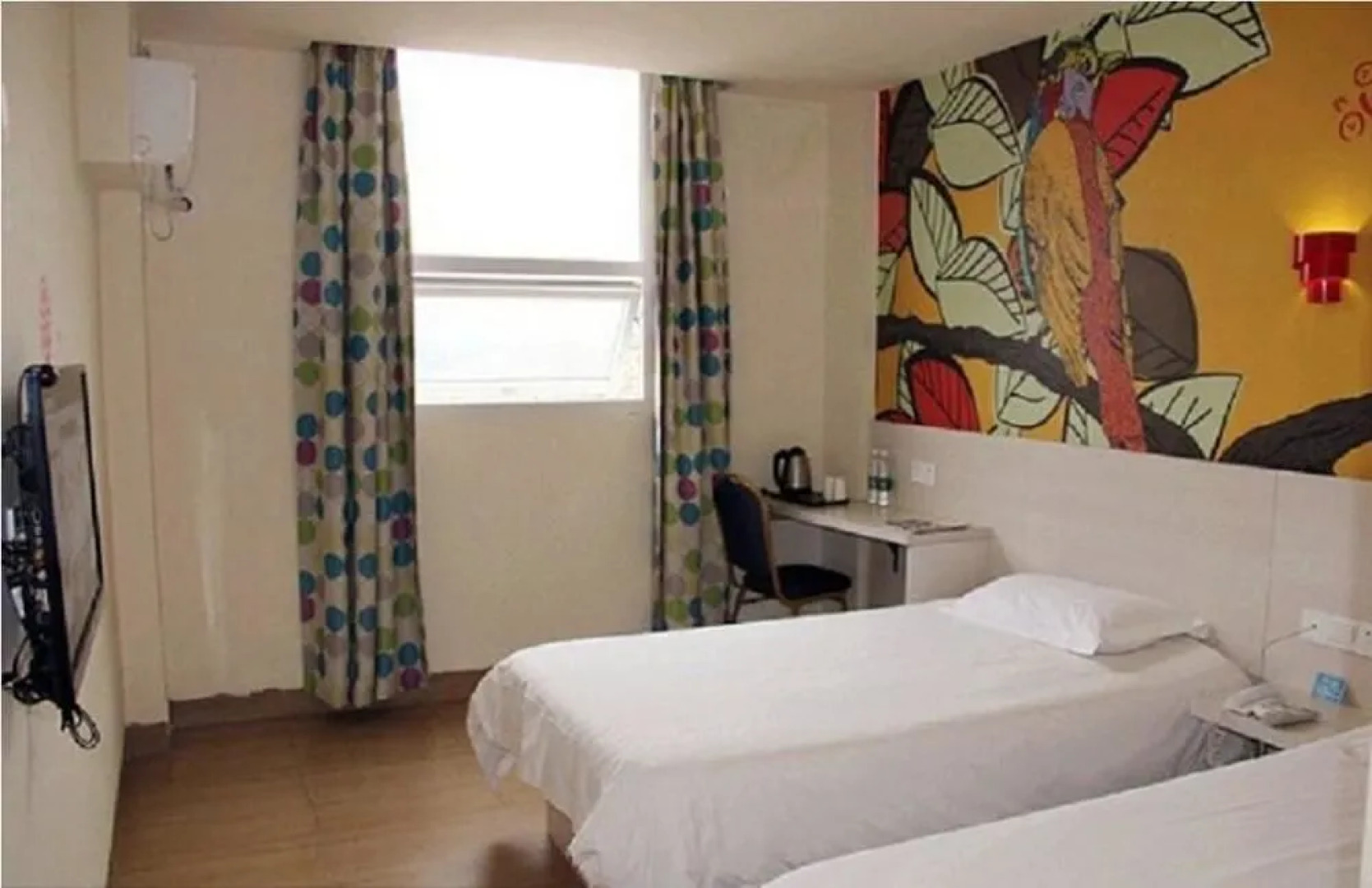 Yongsheng Kooka Hotel