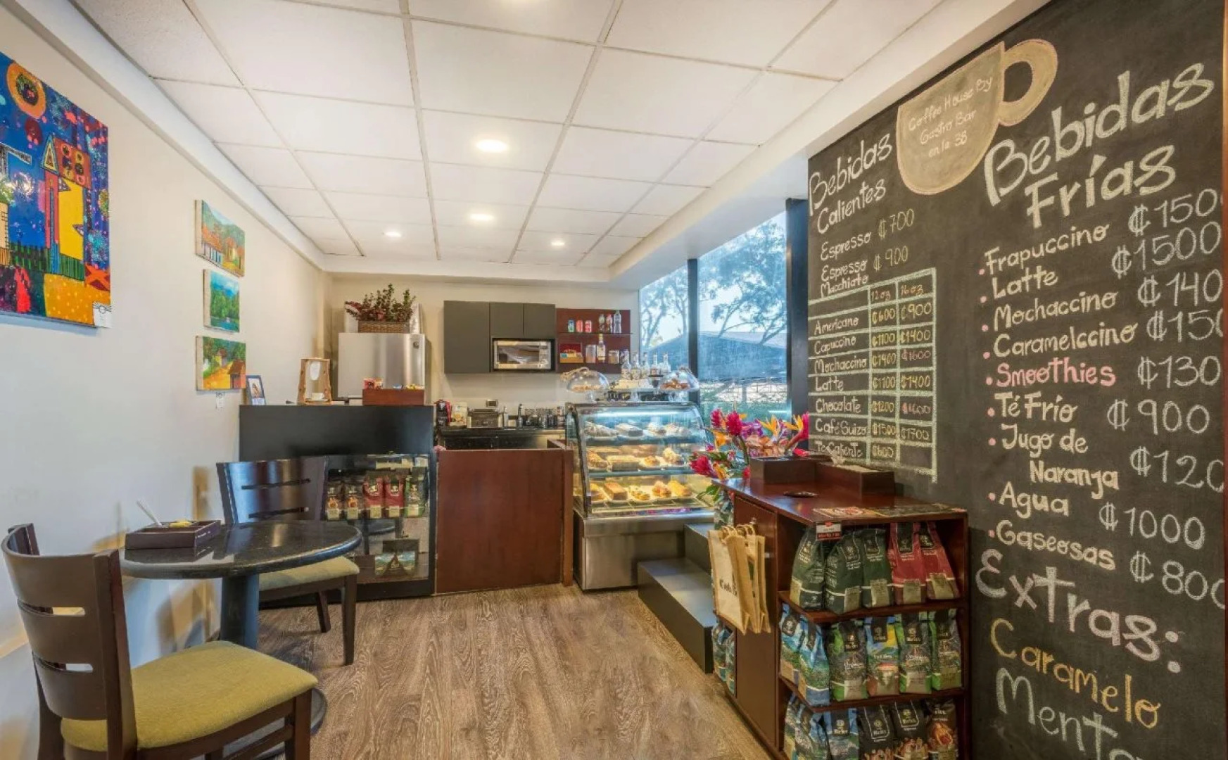 Tryp San Jose Sabana