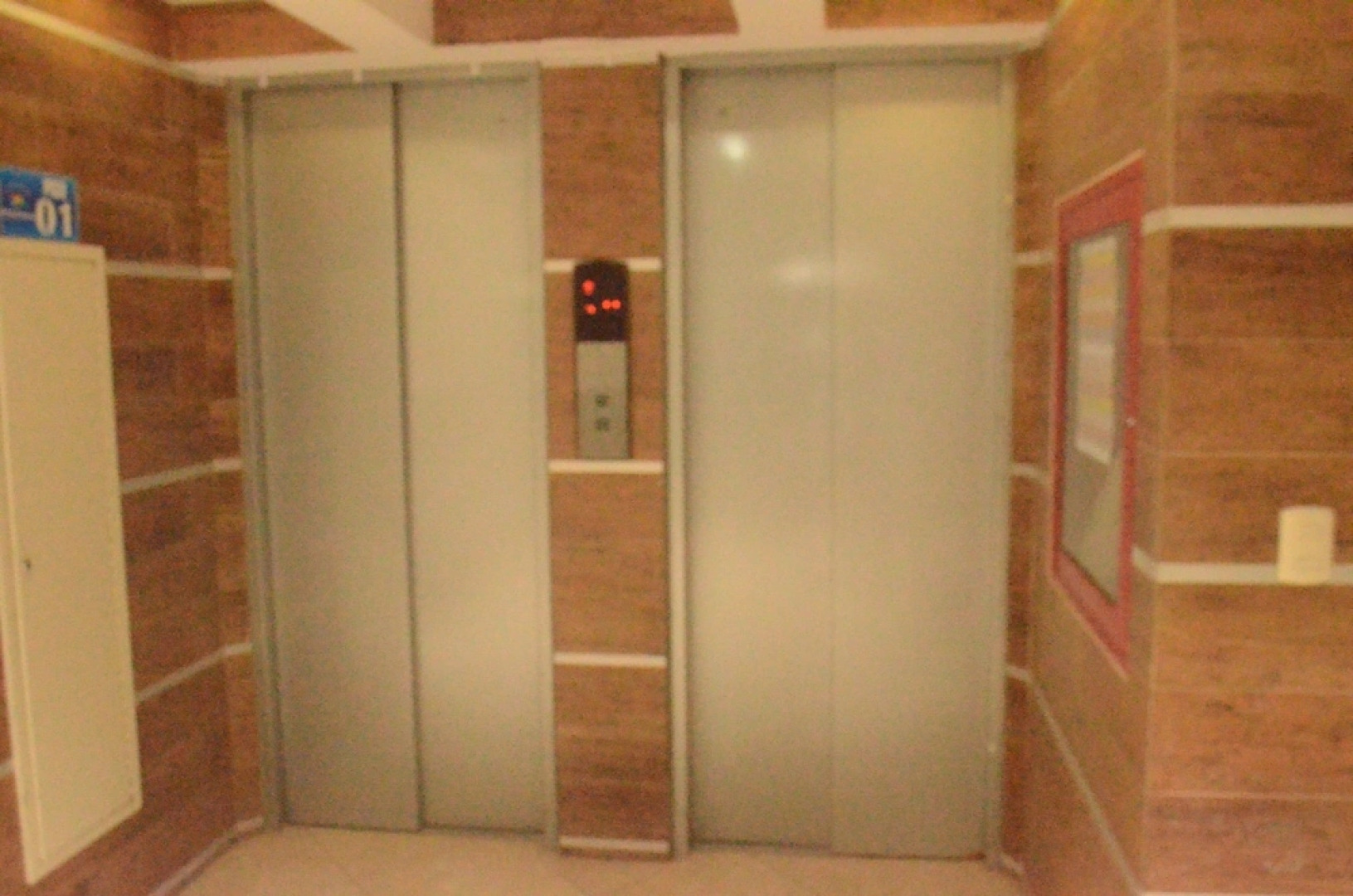 Departamento de Lujo Torre Marina Salinas