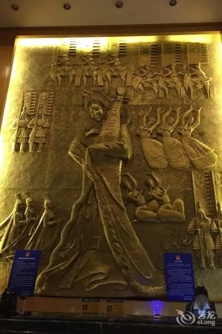 Zhaojun