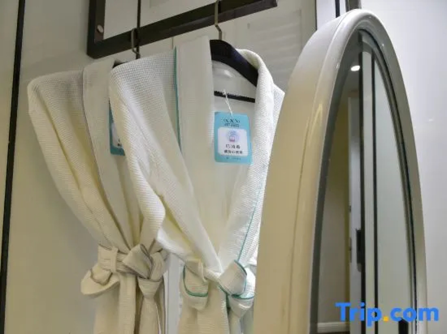 Xana Lite Korla Shihua Avenue Longquehe