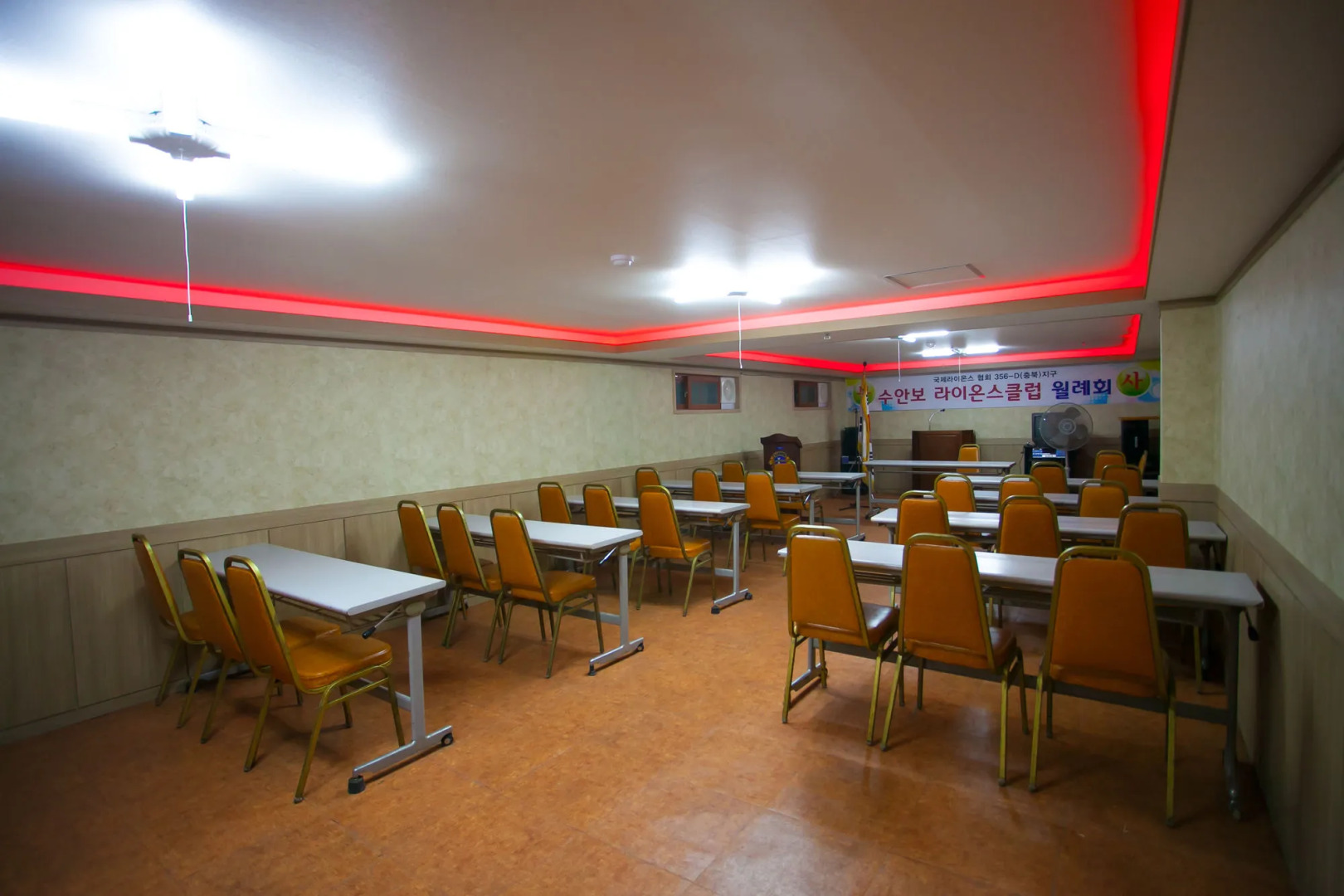 Suanbo Saipan Hot Spring Hotel