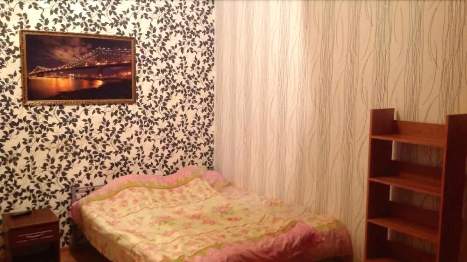 Хостел Маяк (бывш. HZ Хостел)