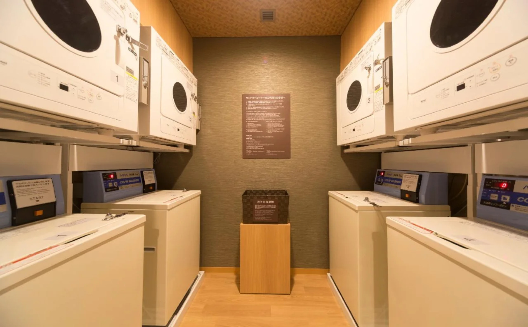 Dormy Inn Takamatsuchuokoenmae Natural Hot Spring