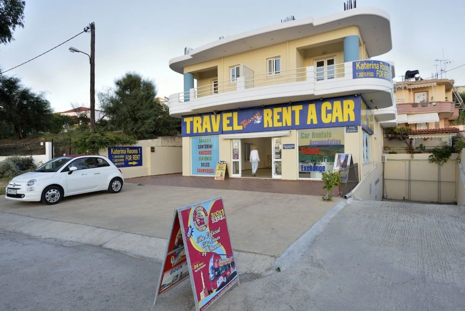 Katerina Rooms Agioi Apostoloi