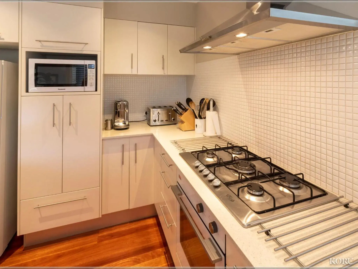 Koru at Hyams 4pm Check Out Sundays