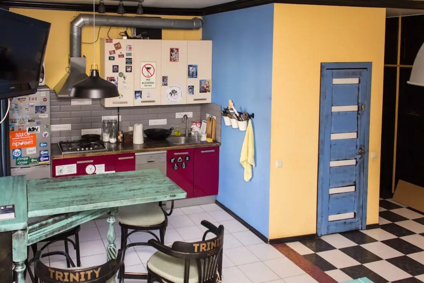 Хостел «Тринити»