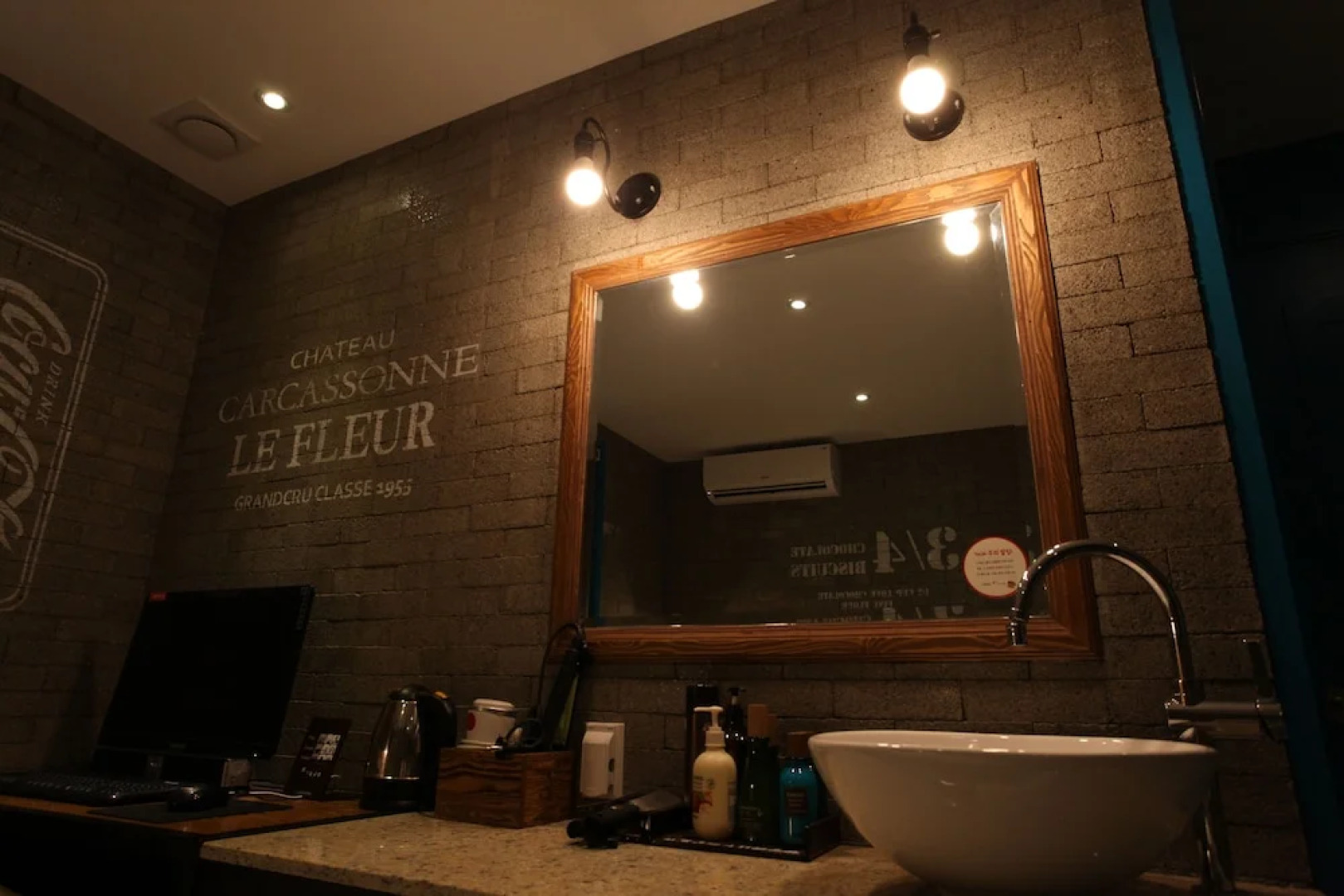 Hotel Yaja Guri Sutaek