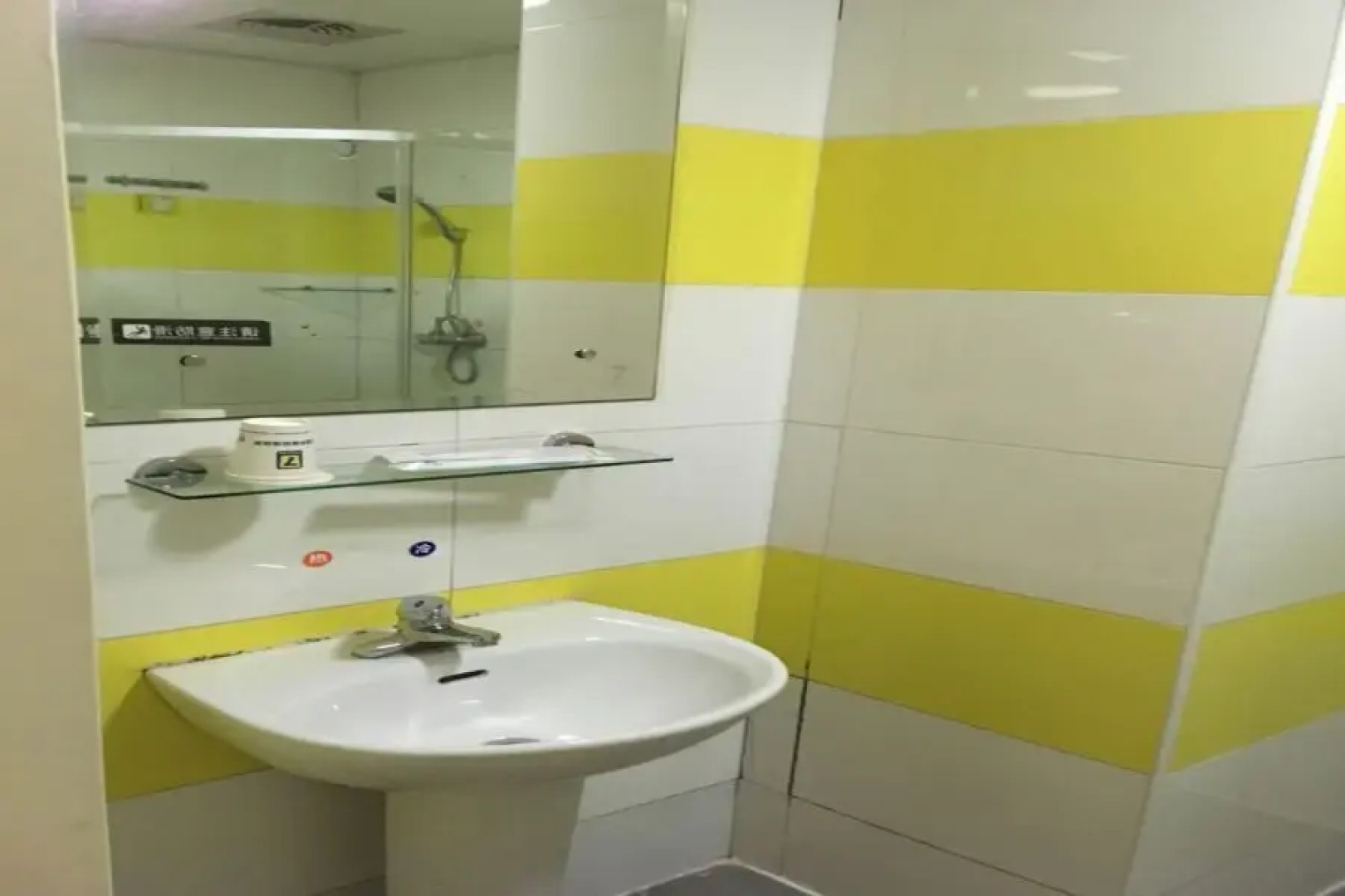 7Days Inn Changde Pedestrian Street