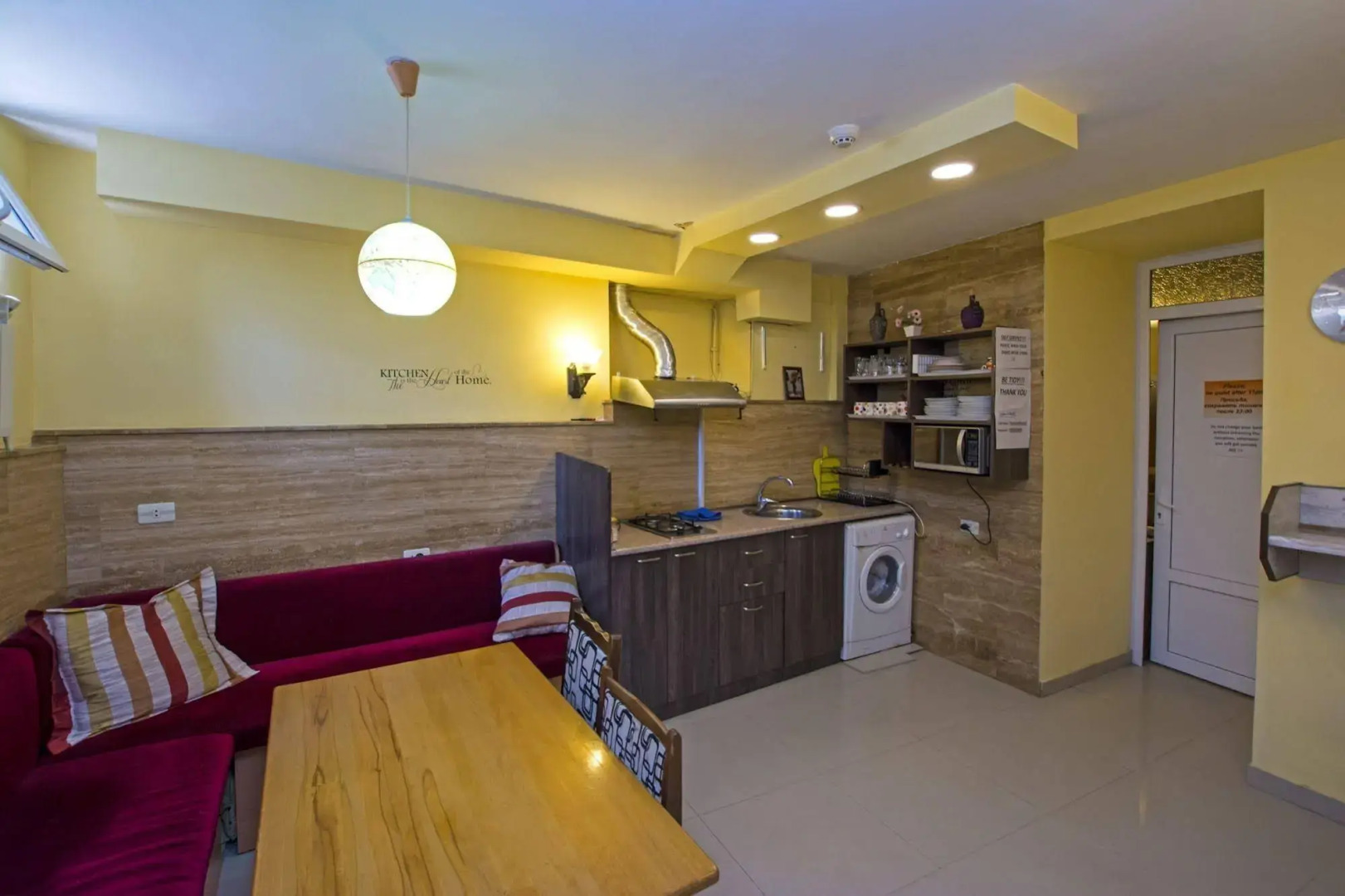 Ереван  Хостел