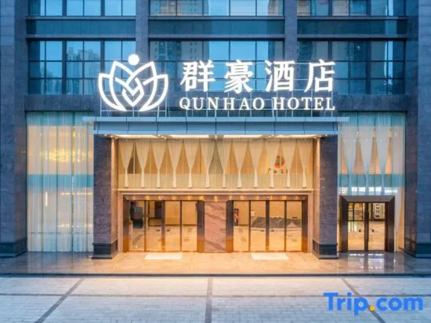 Qunhao Hotel (Guigang Sports Center Store)