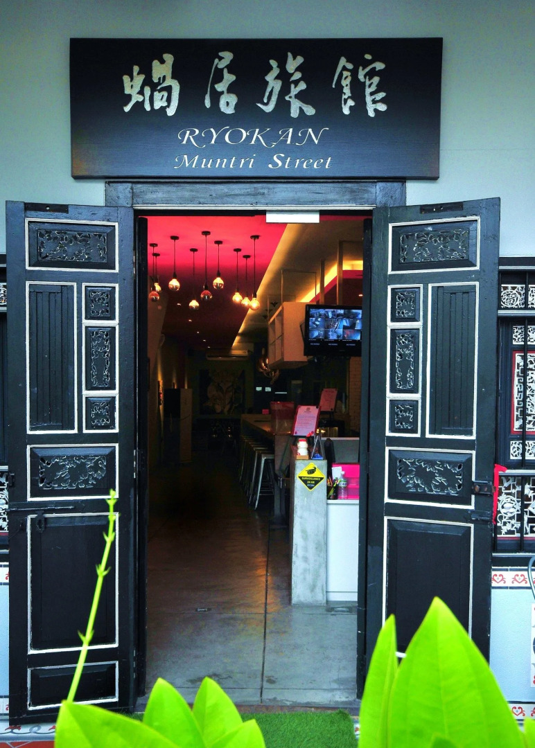 Ryokan Muntri Boutique Hostel