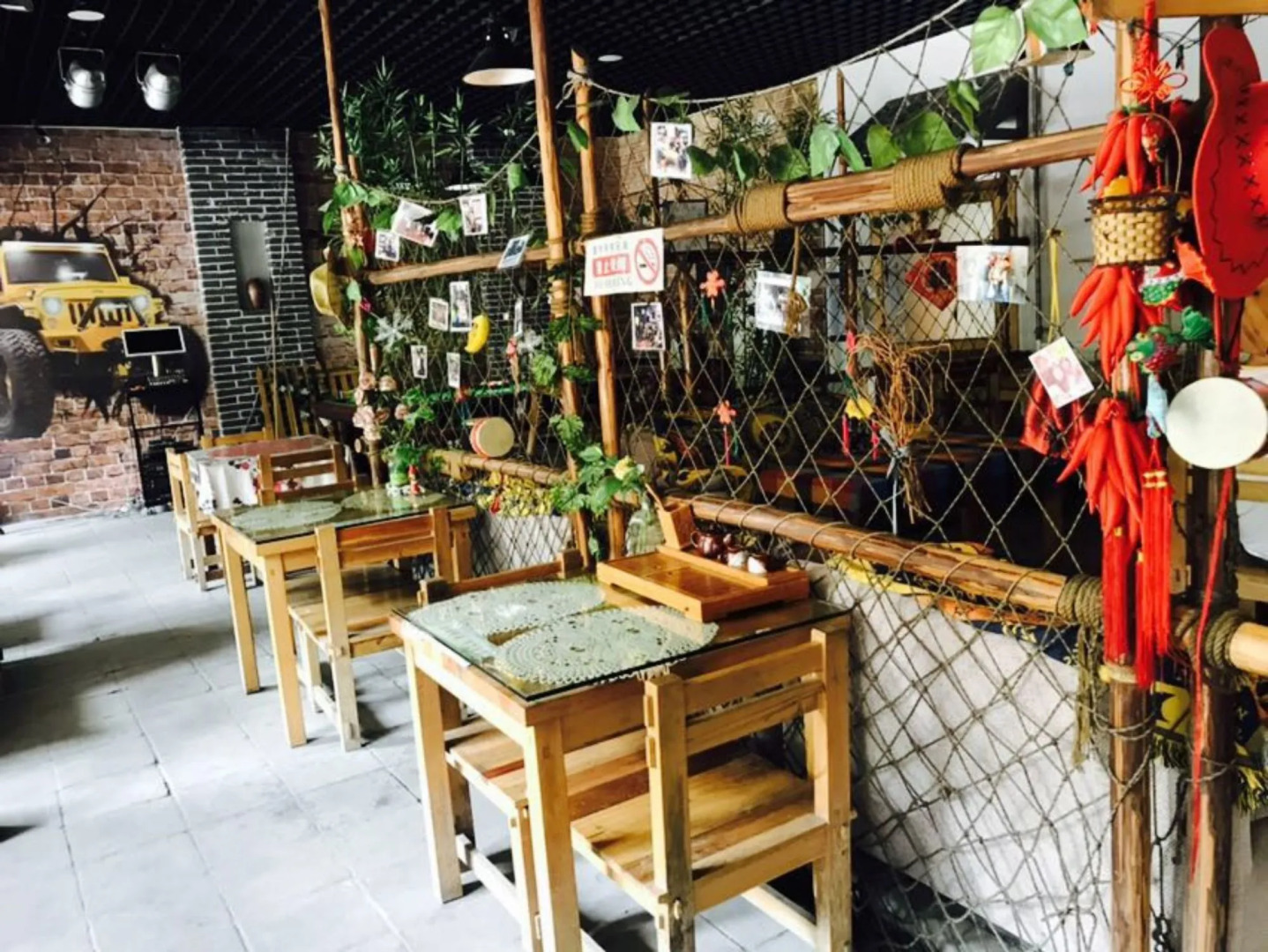 Qufu International Youth Hotel