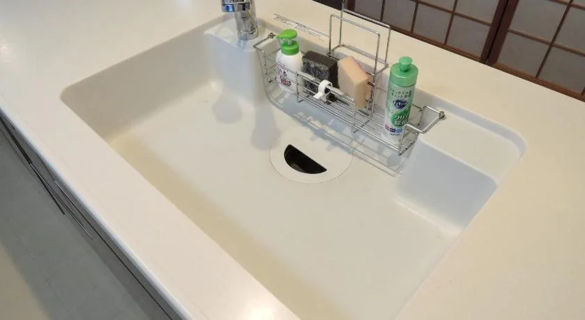 Petit Garden Higashison