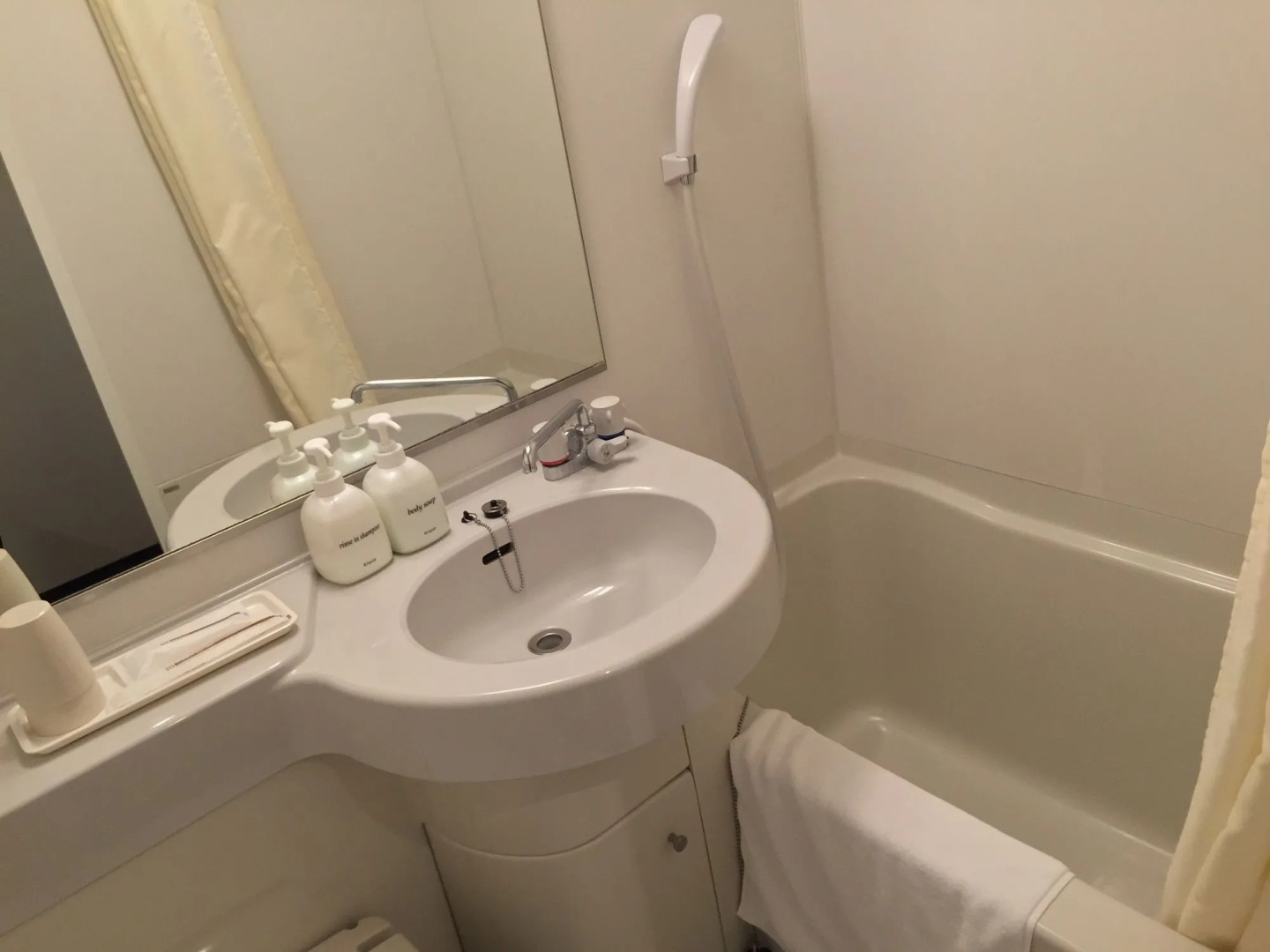 High Set HOTEL Shizuoka Inter