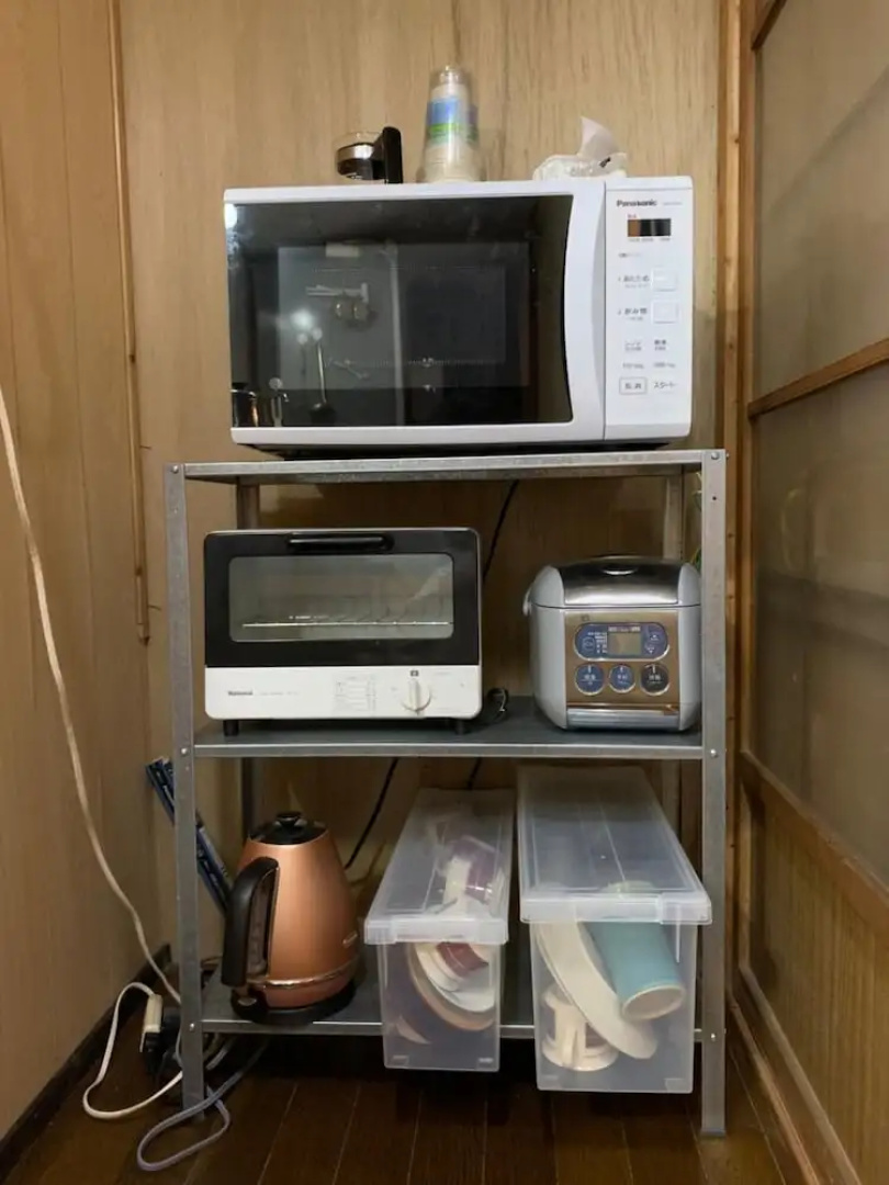 Guest House Kumanoyasai