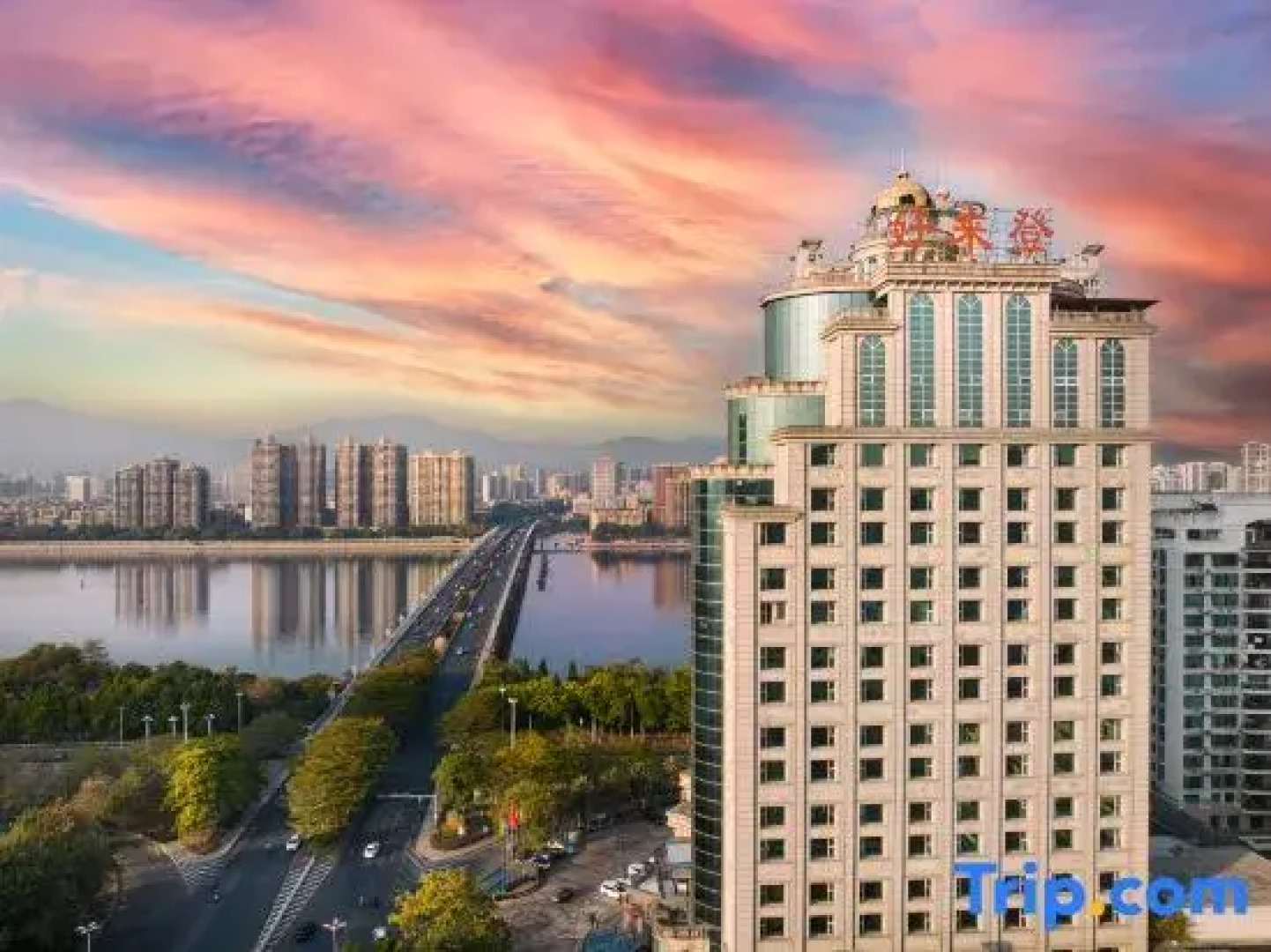 Hao Lai Deng International Hotel