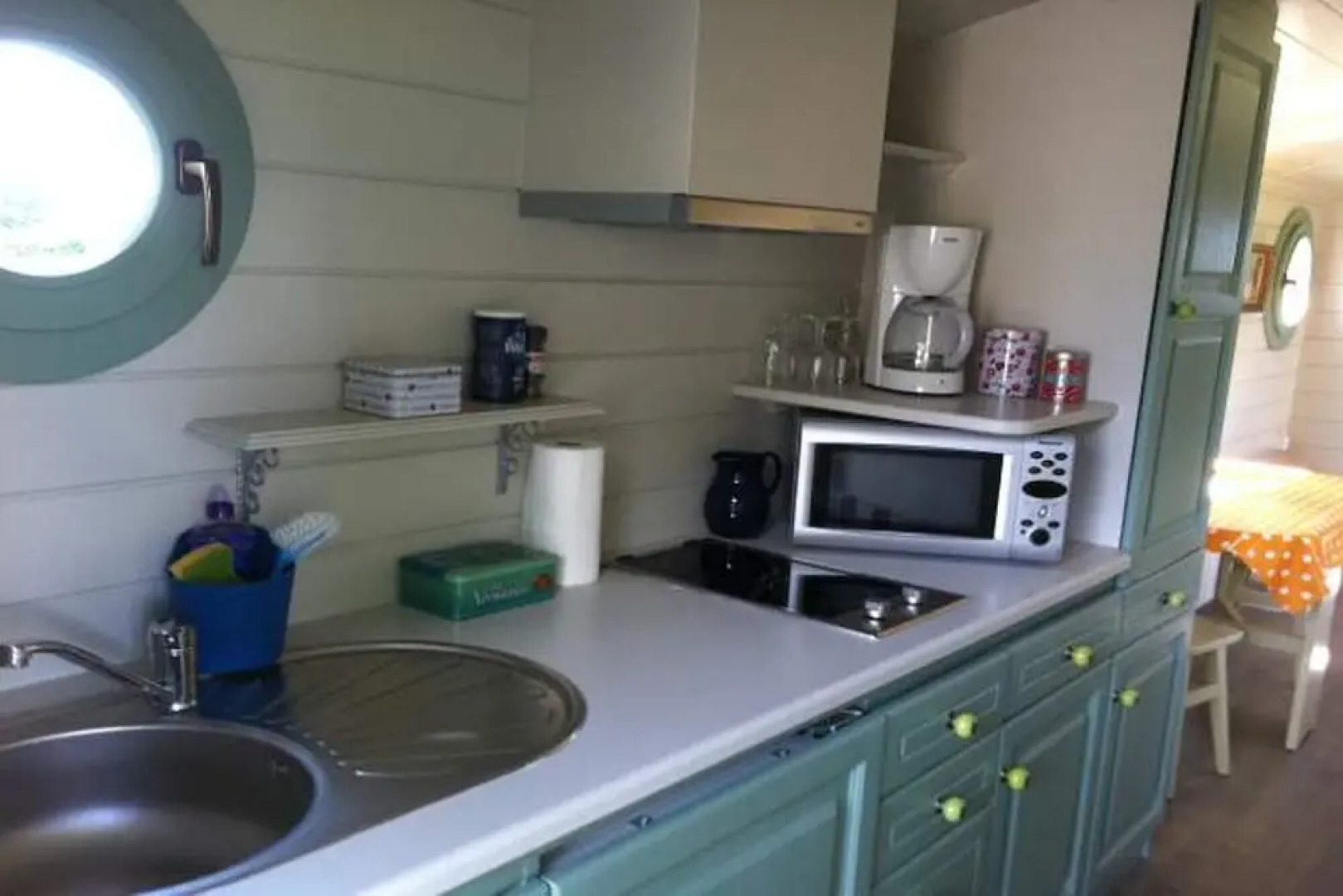 Le Clos des Hautes Loges