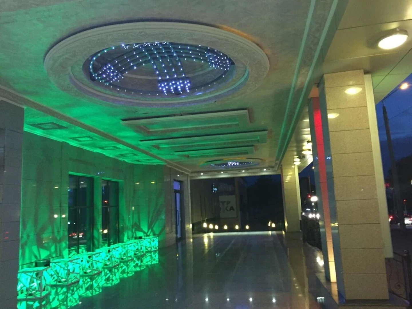 Отель Zhibek Zholy