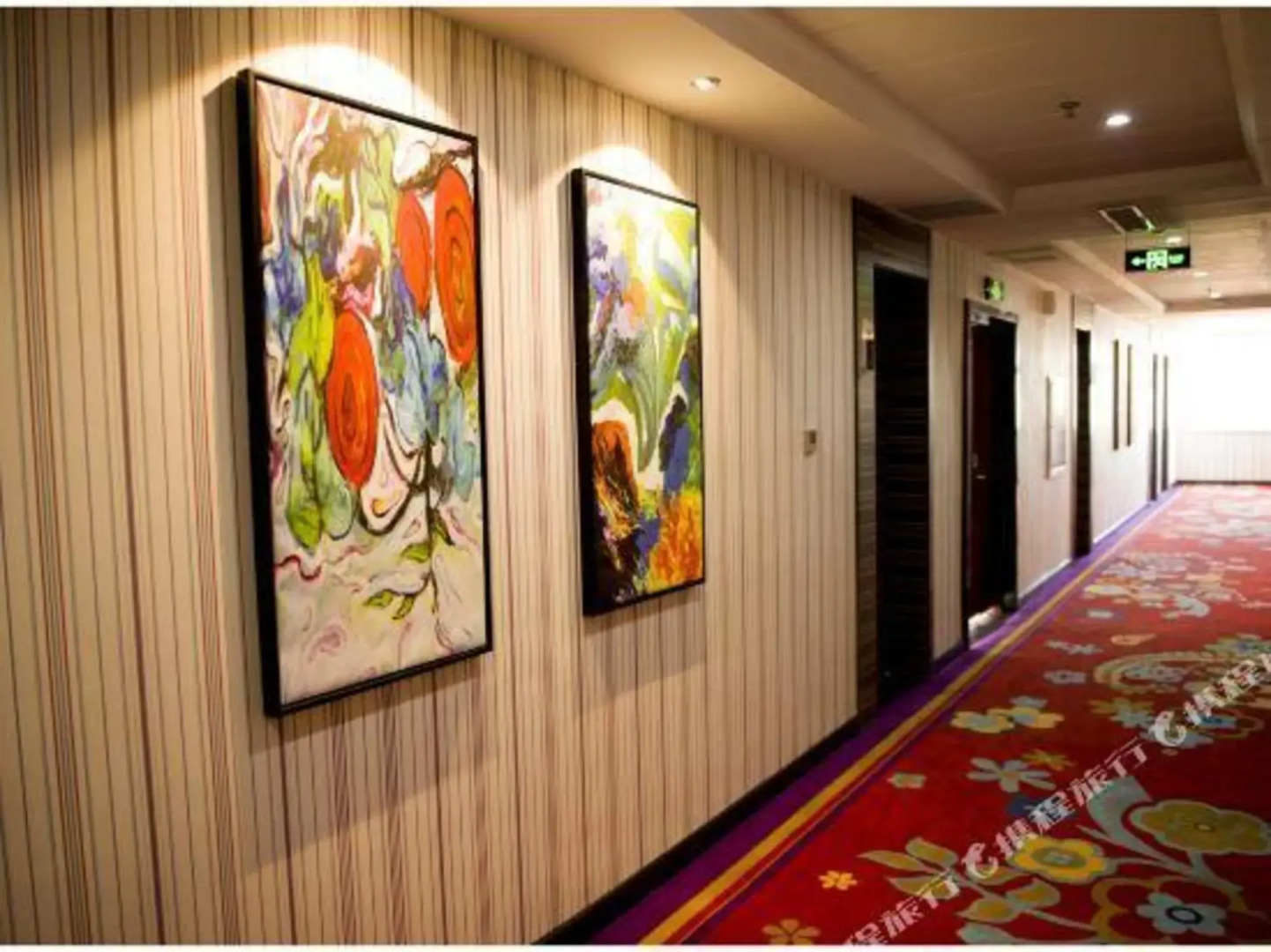 Baisheng Siji Boutique Hotel