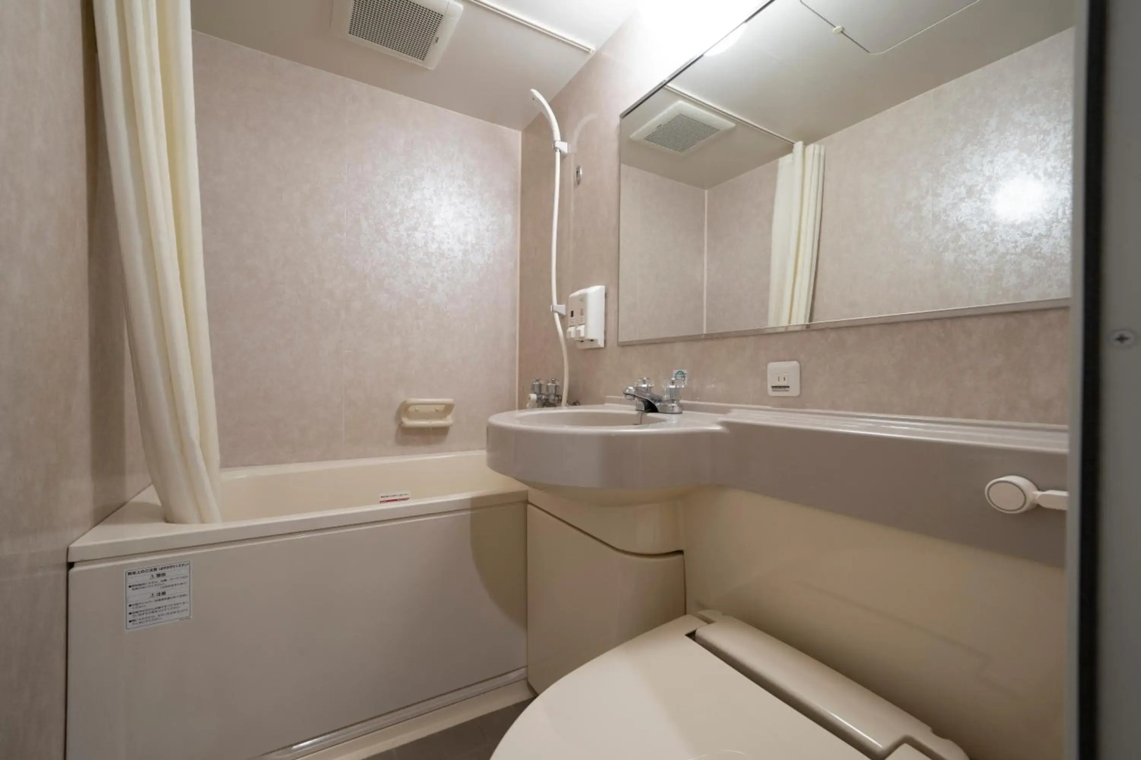 Hotel Econo Tsu Station