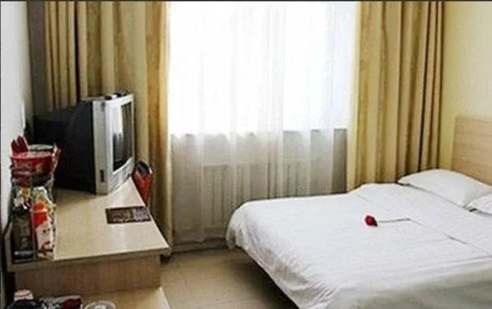 Mild Express Hotel South Erhuan Branch