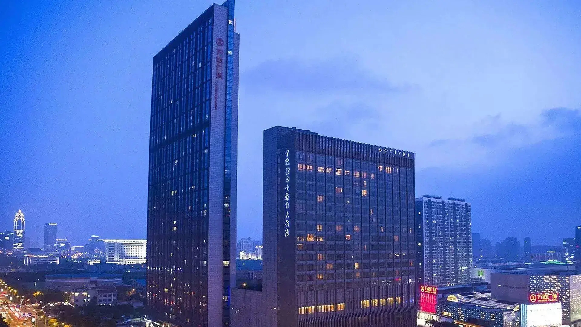 Sofitel Ningbo