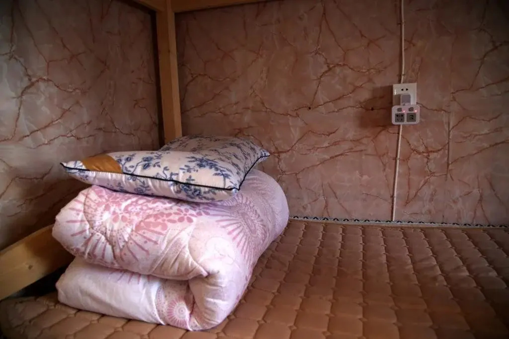 Blue Sky Youth Hostel