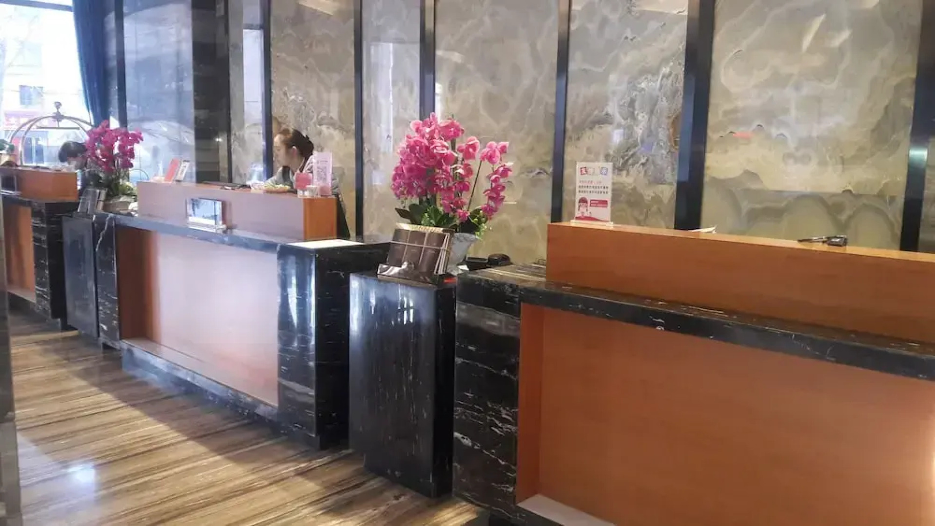 Parkside Plaza Hotel Baiyin