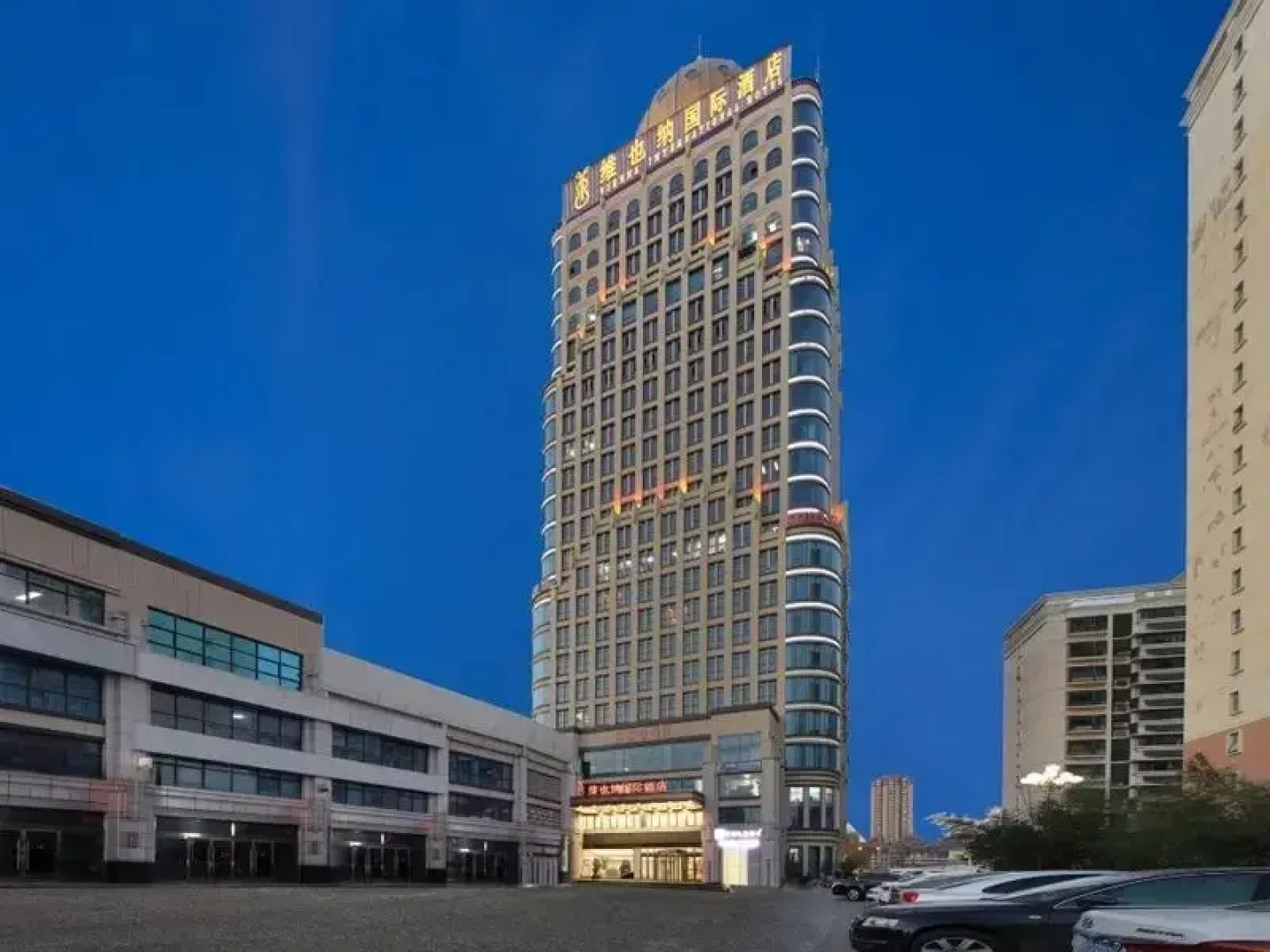 Vienna International Hotel (Zaozhuang Zheshang Headquarters Building)