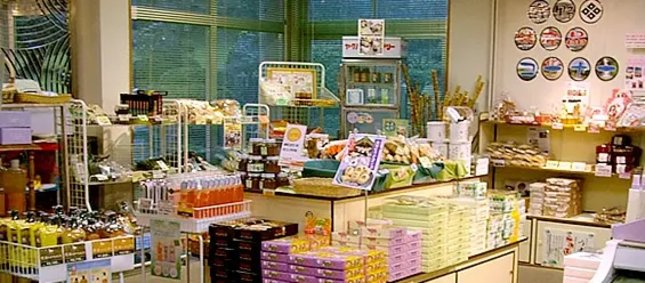 Kokuminshukusha Okuhamanako