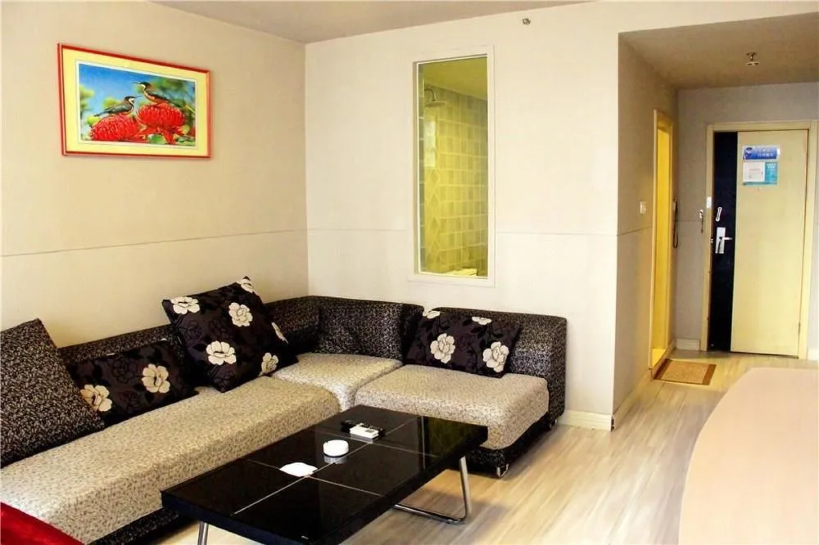 Jinhai Zhixing Hotel