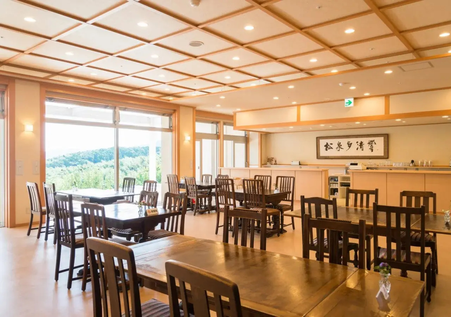 Satoyu Mukashibanashi Yuzanso Ryokan