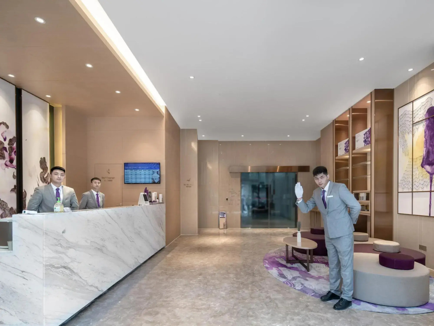 Lavande Hotel Duyun Dashizi Wenfeng Park