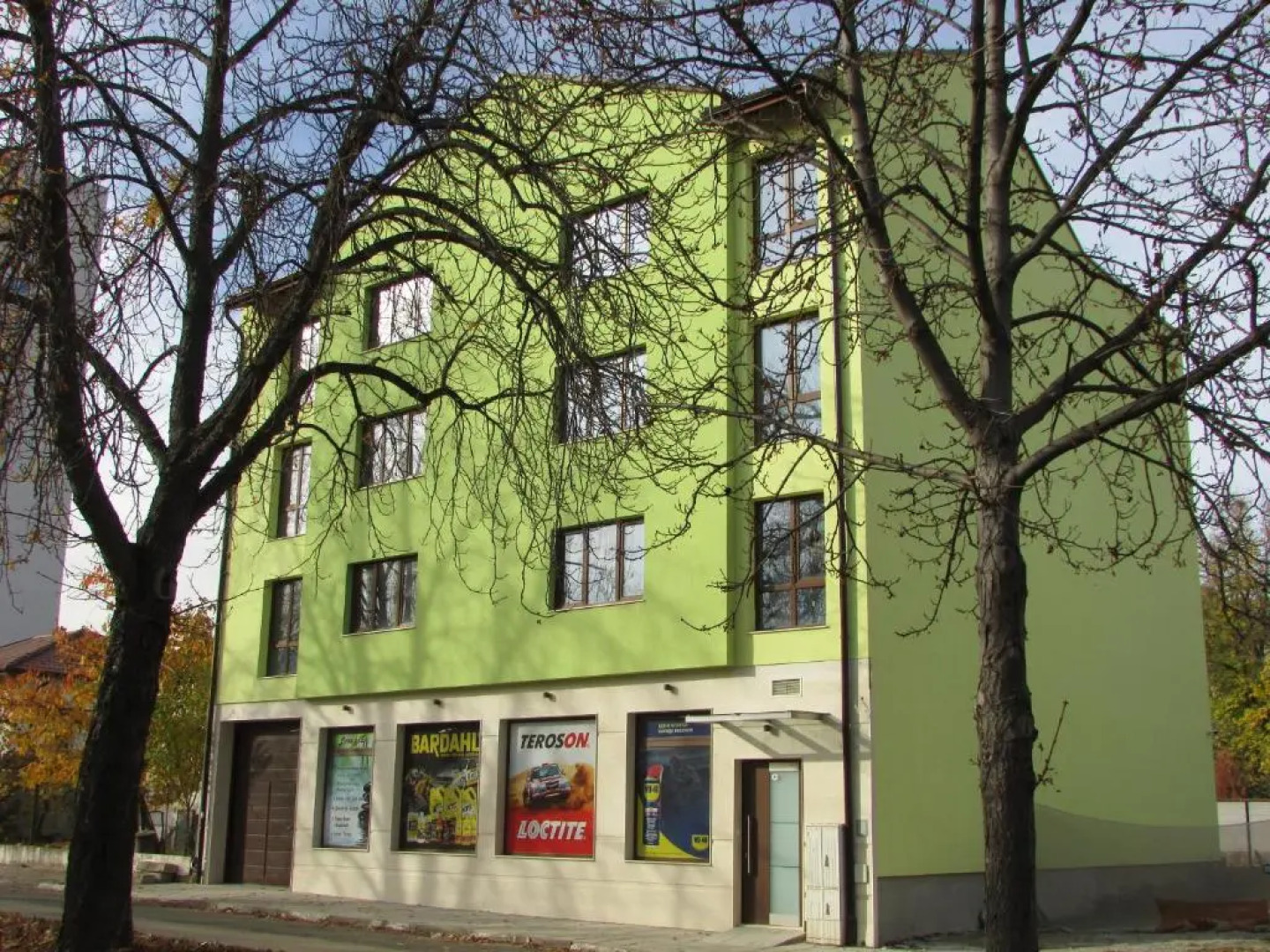 Lime House, Kyustendil